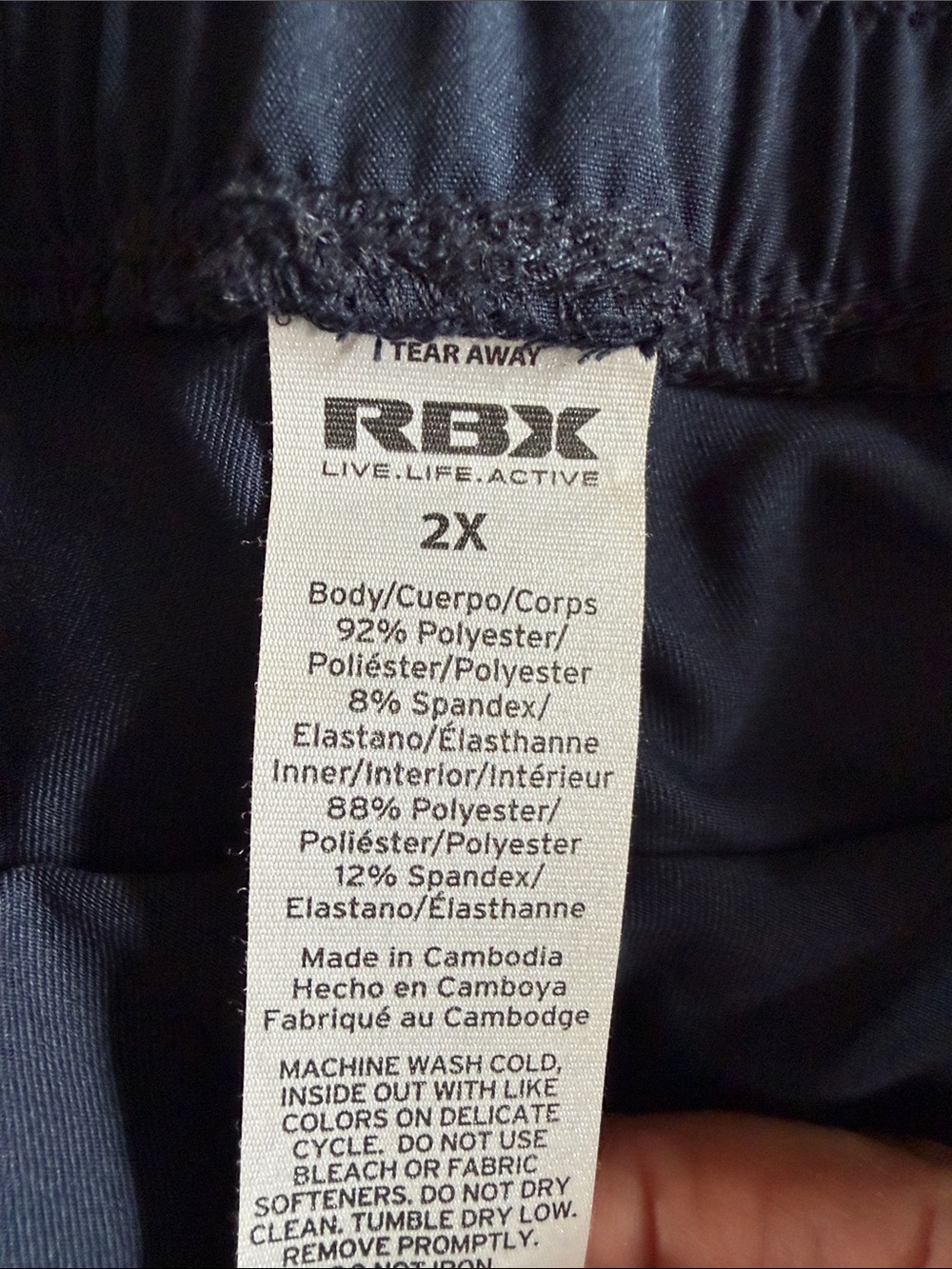 RBX Active Skort - Picture 4 of 4
